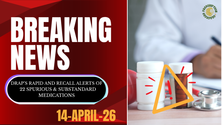 Rapid and recall alerts of spurious and substandard medications (precriptioncracker.com)